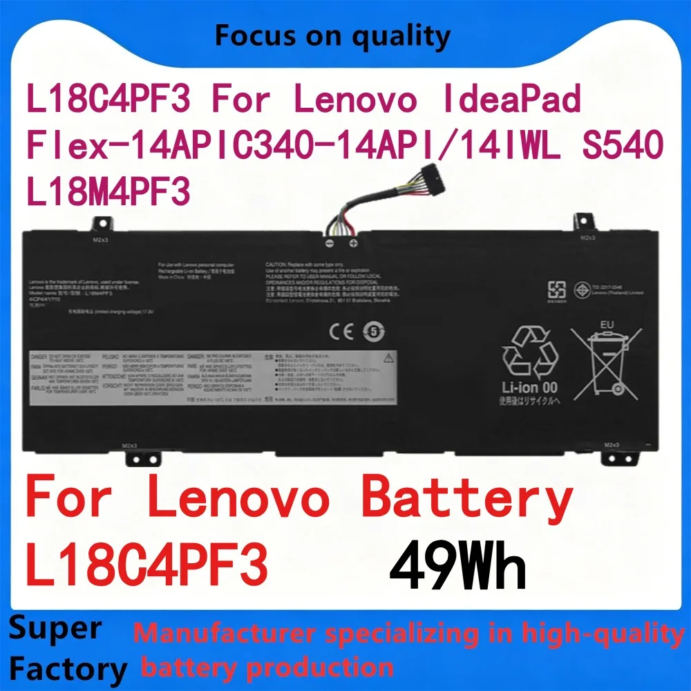 

L18C4PF3 laptop Battery for Lenovo Flex-14API IdeaPad C340-14IWL S540-14IML Xiaoxin air14 2019 L18M4PF3 L18M4PF4 L18C4PF4