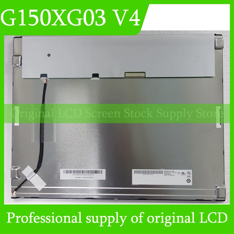 

Original G150XG03 V4 LCD Display Screen For Auo 15.0 Inch Panel Brand New