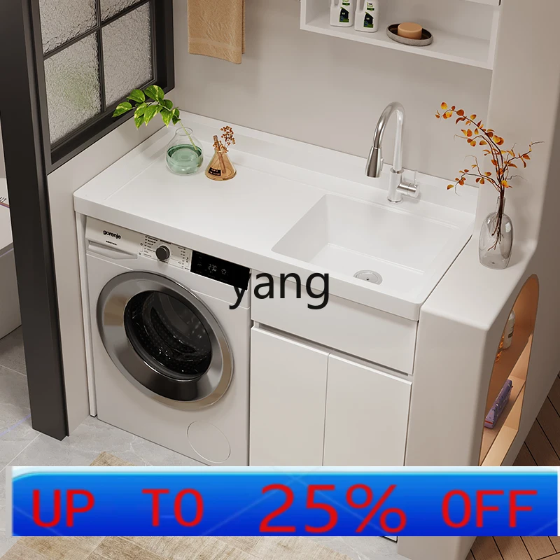 

LHH no washboard laundry cabinet bathroom washstand basin integrated stainless steel honeycomb aluminum plate