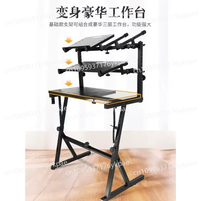 Piano Stand Z-type Electronic Organ Stand Double-layer Electric Piano Universal Keyboard Holder 61-key Home