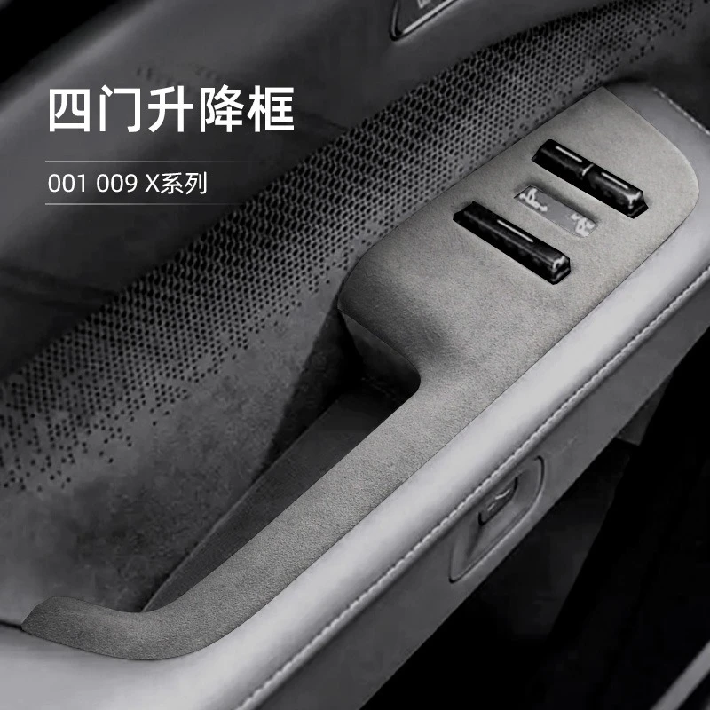 Door Window Switch Panel Trim For Zeekr 2025 001 009 7X X Interior Decoration Modification Accessories
