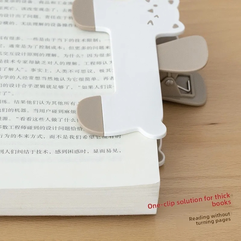 Cute PP Clip Cat-shaped Book Clip Portable Long-tail Clip for Office Files and Ticket Binding, Used to Secure Books