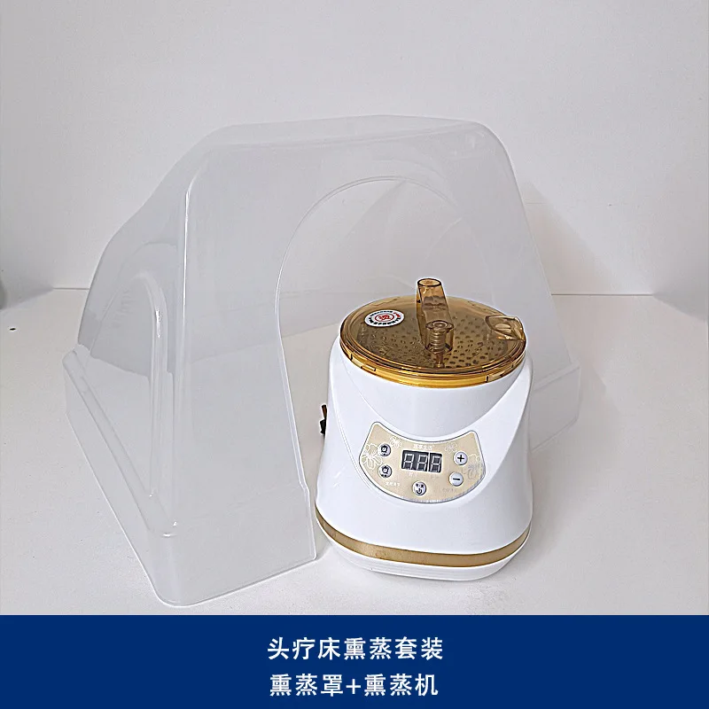 Hair salon Shampoo Bedside treatment Fumigation Water circulation accessories Water pump Elbow filter Fumigator