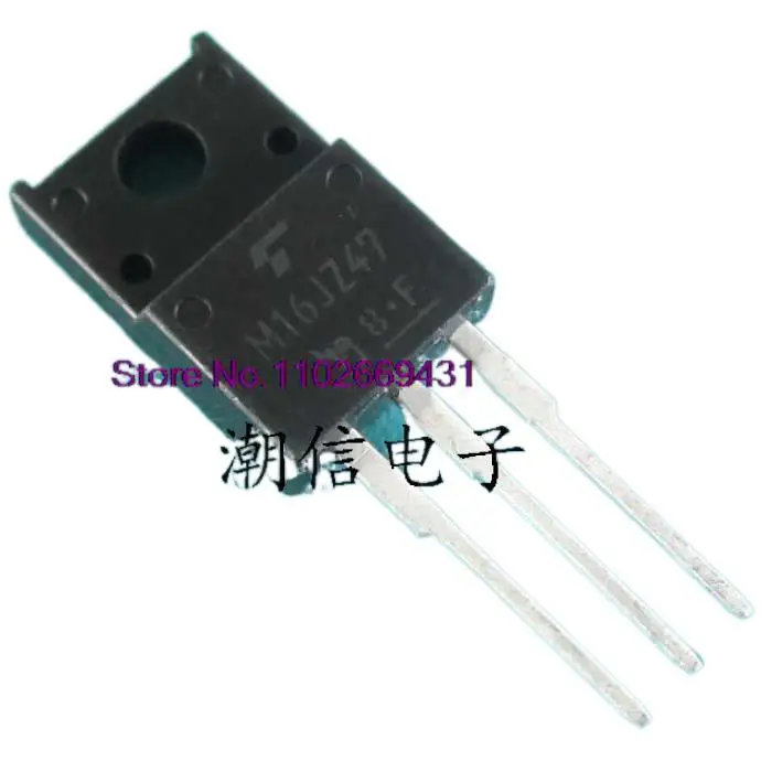 

20 шт./партия, оригинал M16JZ47 16A 600V Power IC