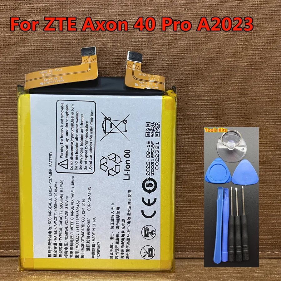 New Original Li3949T44P8h806459 5000mAh Battery For ZTE Axon 40 Ultra A2023P / for ZTE Axon40 Pro A2023 Mobile Phone