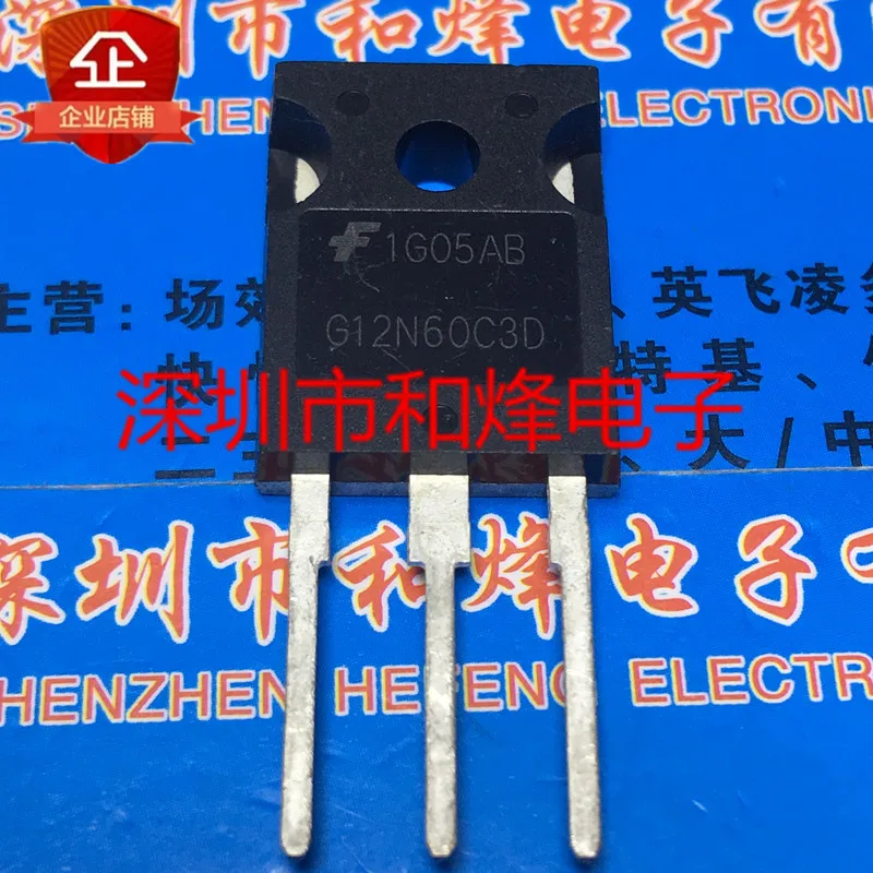 5 шт.-10 шт. HGTG12N60C3D G12N60C3D TO-247 24A 600 Новый и оригинальный в наличии