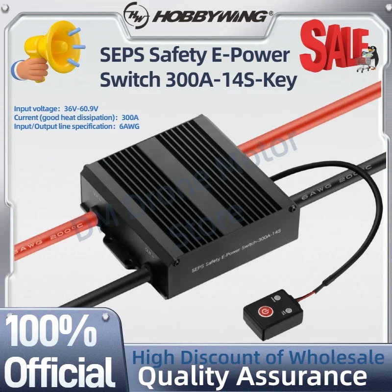 

Hobbywing SEPS Safety E-Power Switch 300A-14S/ 18S Key Module Waterproof Dustproof Advanced Electronical Switch