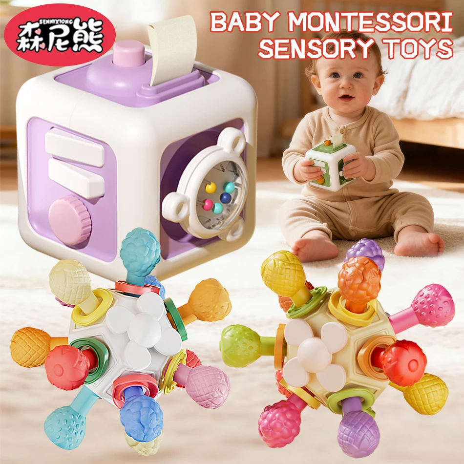 SENNIXIONG Montessori Activity Cube Manhattan Ball Practice Skills Drawer Switches Sensory Early Education Toy for Toddler Gift