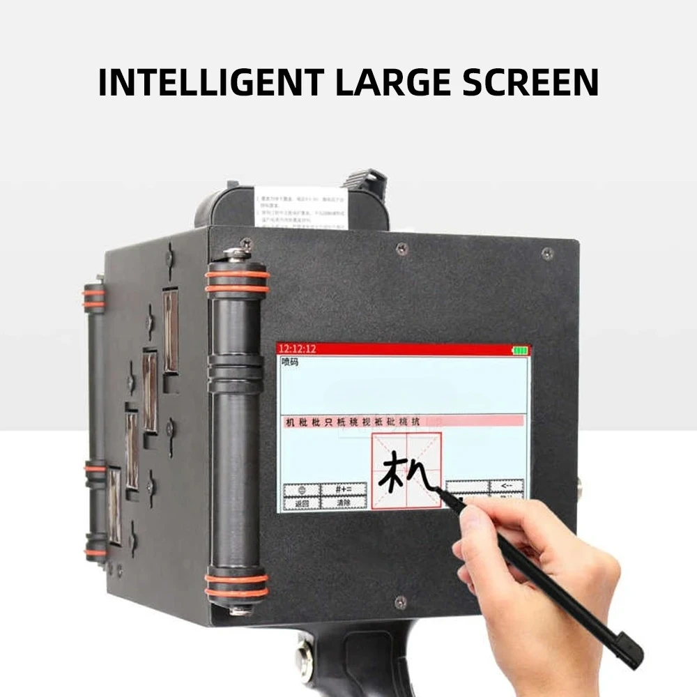 Handheld inkjet printer Coder Small digital numbering double-row outer packaging carton LOGO QR code inkjet printing machine