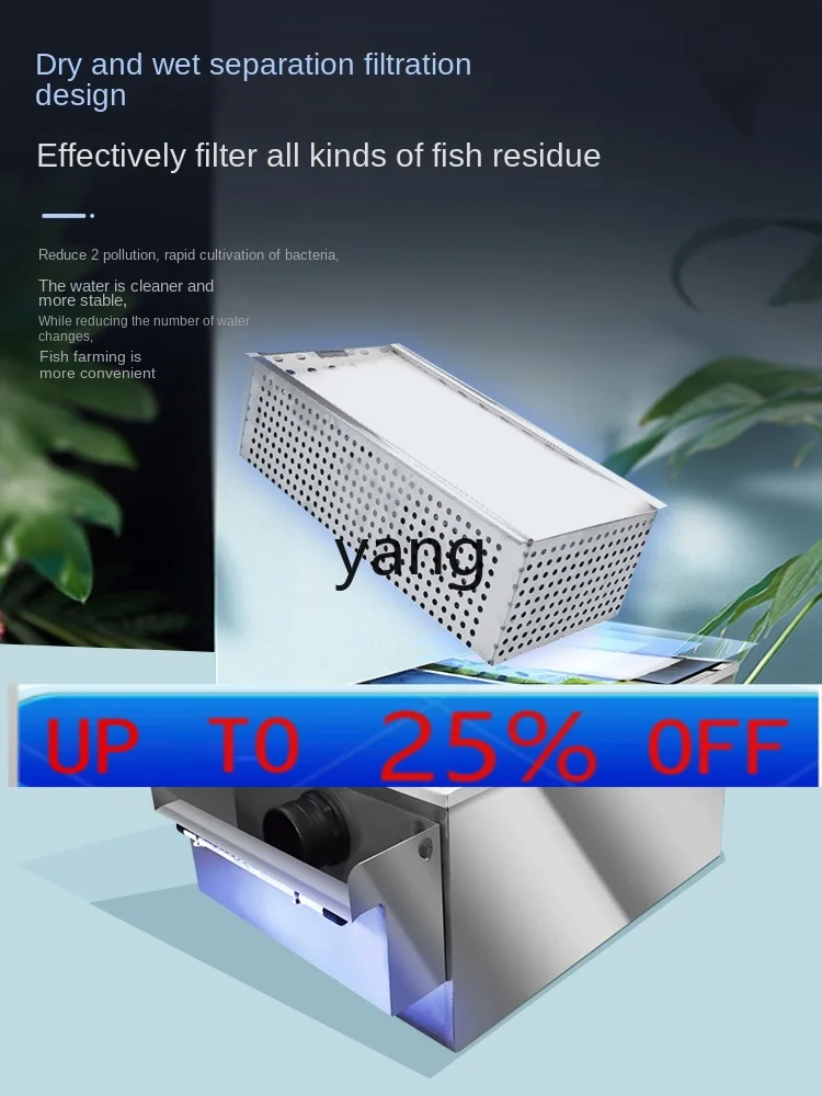 CX  fish pond filter stainless steel tank water circulation water pump system filter material device