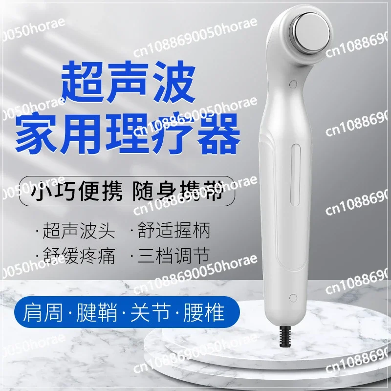 Ultrasonic Massager Home Beauty Apparatus Terahertz Cervical Spine Lumbar Spine Soft Tissue Full Body Joint Muscle Massager