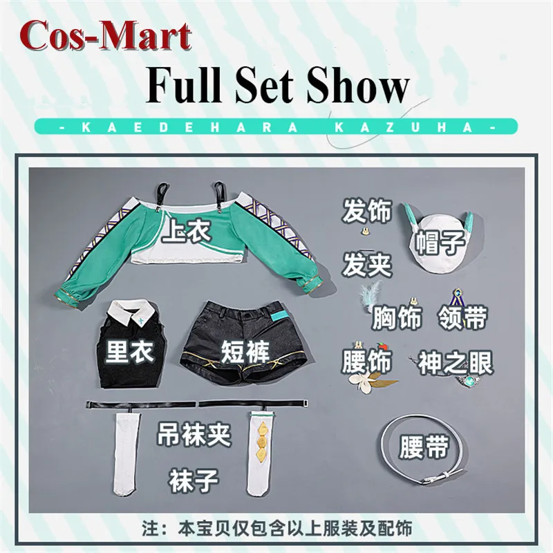 Cos-Mart Game Genshin Impact Venti Cosplay Costume Birthday Party Band Performance Uniform Activity Party Role Play Clothing - view 6