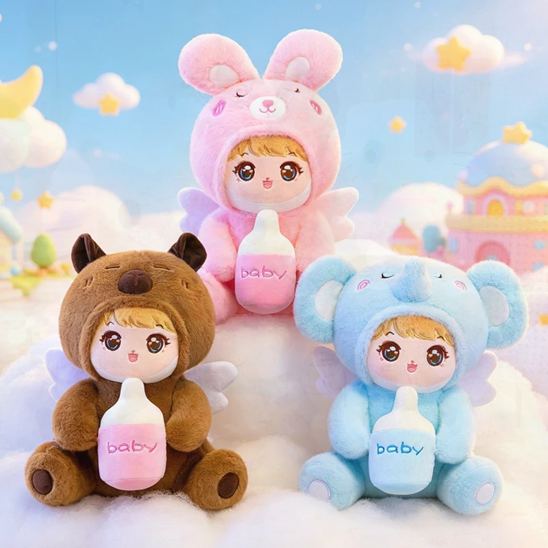 Adorable Angel Baby Rabbit Plush Toy Doll for Kids Soft Throw Pillow and Bottle Doll Birthday Gift Christmas Present for Girls