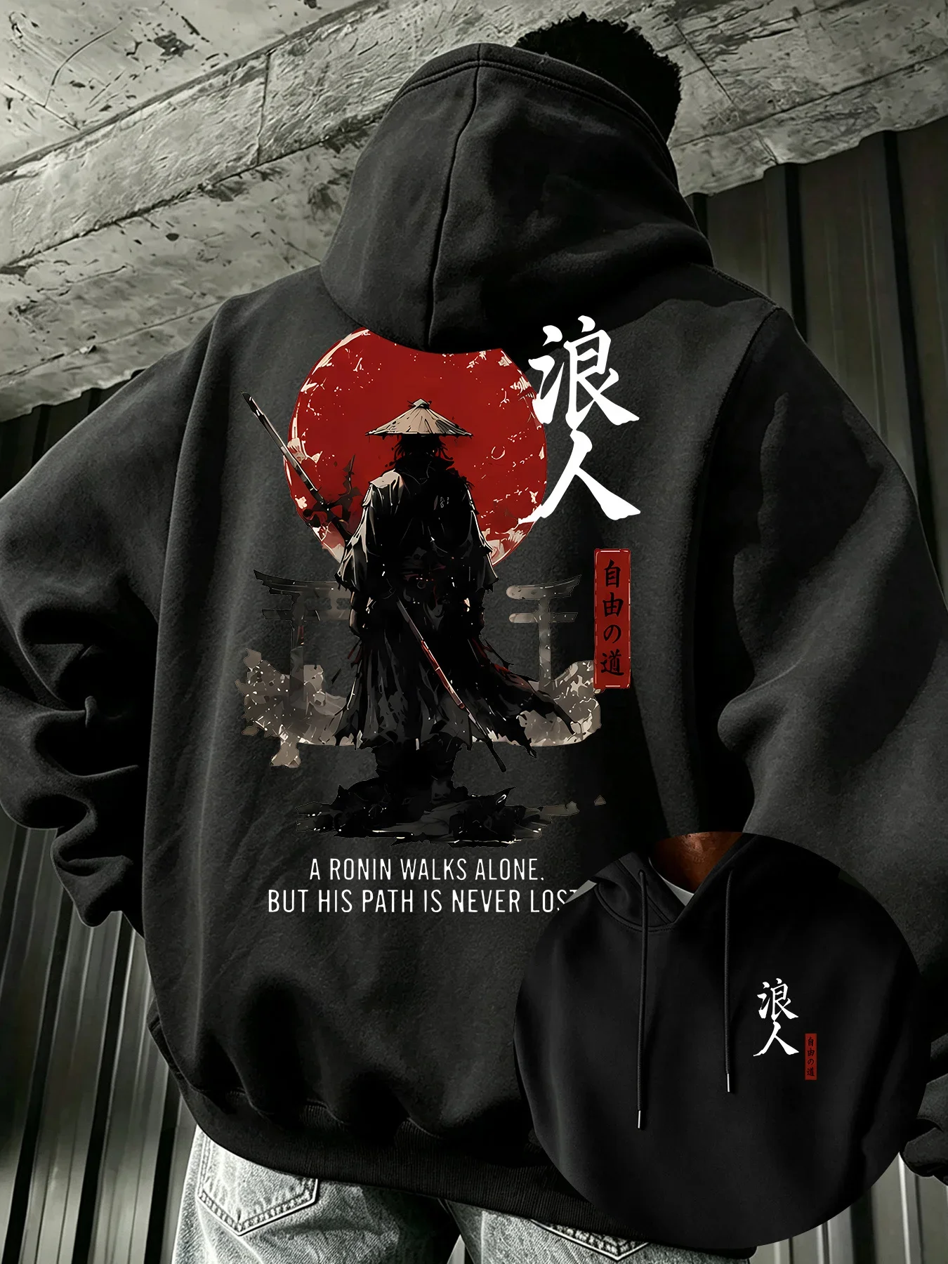 Men's Hooded Fleece Sweatshirt Autumn Streetwear Essential Versatile Samurai Graphic Hoodie Suitable for Daily Wear Harajuku