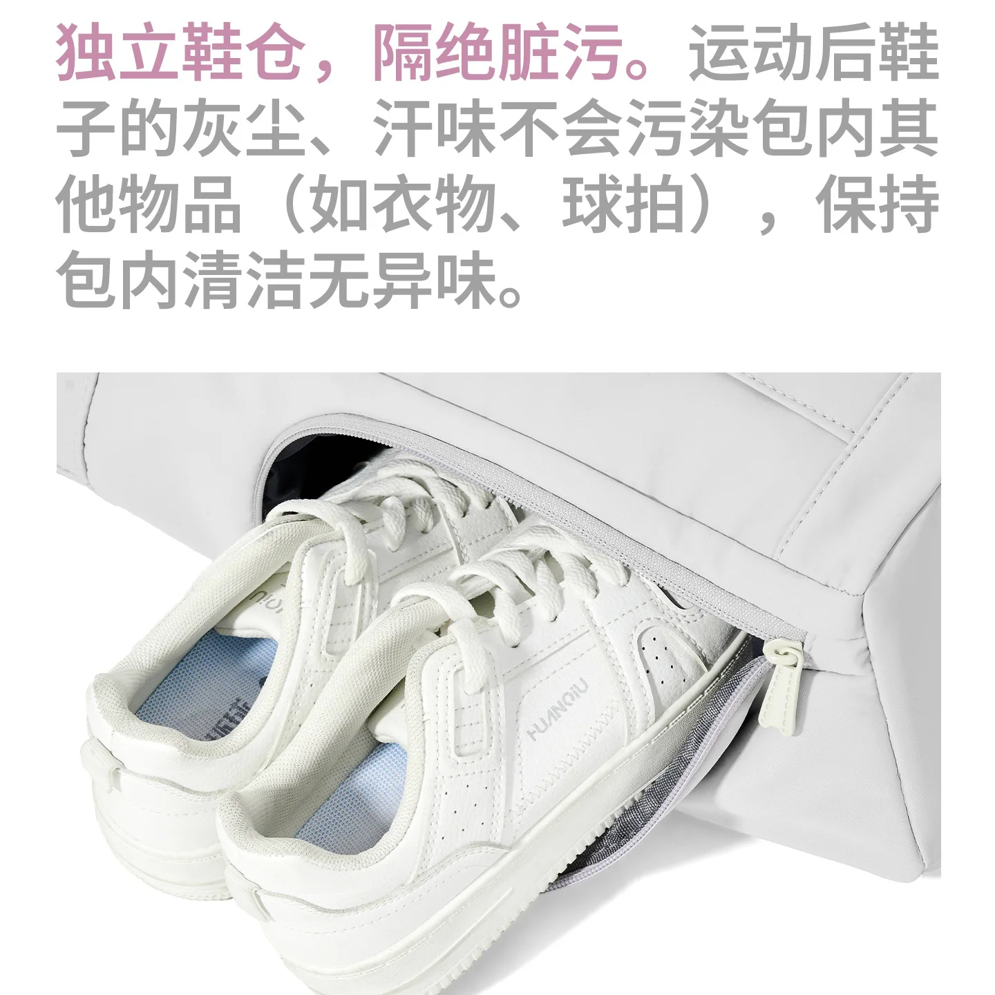 Large Capacity Tennis Bag Dedicated Ventilated Shoe Pocket Badminton Bag Water-Resistant Tote Sports Bag Racquet Bag view 4