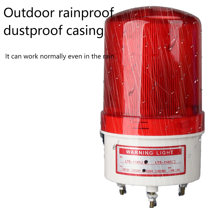 LTE-1101J rotary alarm light, flashing light, warning, flashing light, LED sound and light alarm, 220V, 24V, 12V