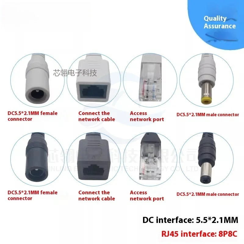 1 pair POE Cable Passive Power Over Ethernet Adapter Cable POE Splitter RJ45 Injector Power Supply Module 12v For IP Camea