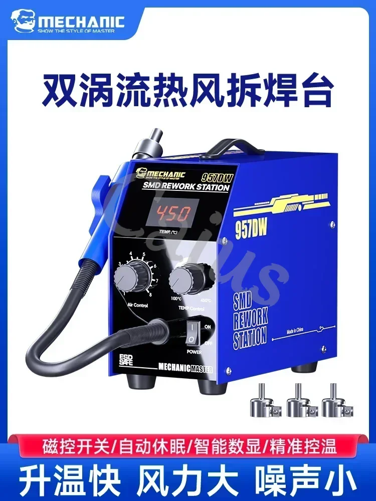 Rework Station MECHANIC 957DW Two-scroll Hot Air Gun for Heating Main Board Tin Solder Repair Desoldering Station SMD