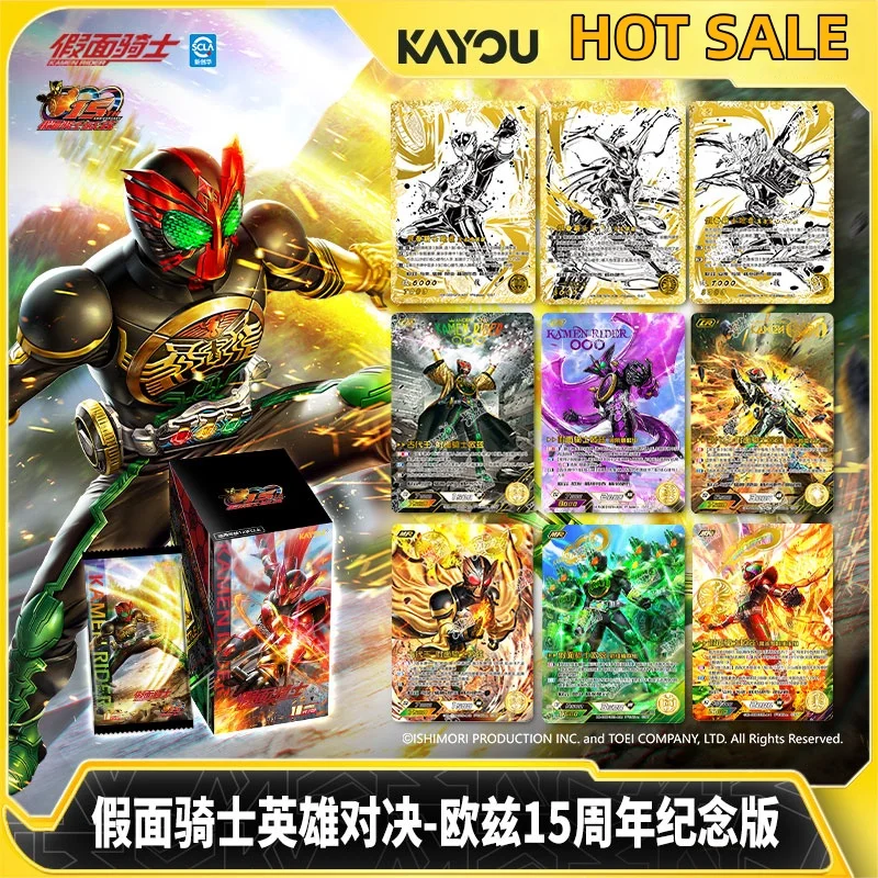 

Подлинная в наличии Kayou Kamen Rider Card Hero Duel Oz 15th Anniversary Edition Card Pack Аниме Экшн Коллекционные карты Подарок на день рождения