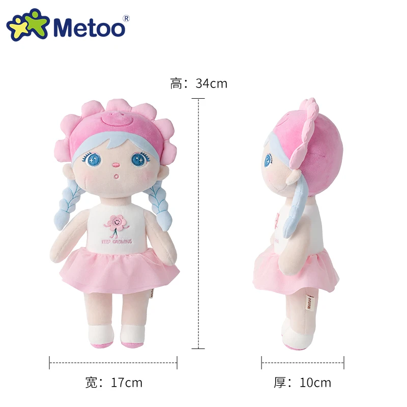 Giocattoli per ragazze 2025 Nuove bambole di fiori Keppel da 13 pollici ​ Morbido peluche ripiene Regalo per bambini Compagno di giochi per bambini Bambole Metoo originali