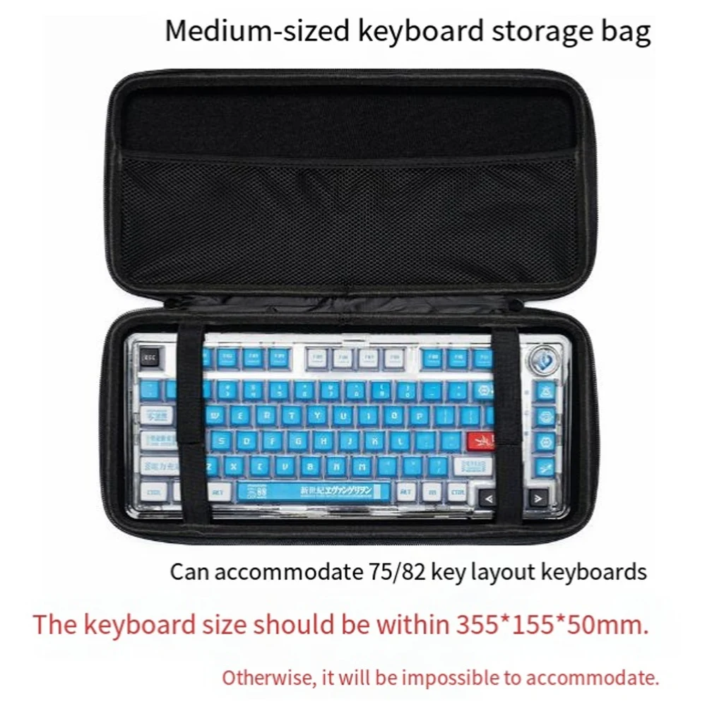 

(A26M) Mechanical Keyboard Case Portable Dustproof Waterproof 5mm Thick Storage for 75/82 Keyboard