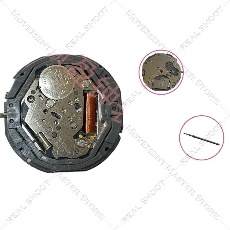 Brand New & Original Japan 6p73 Movement 5hands Quartz Movement Watch Accessories