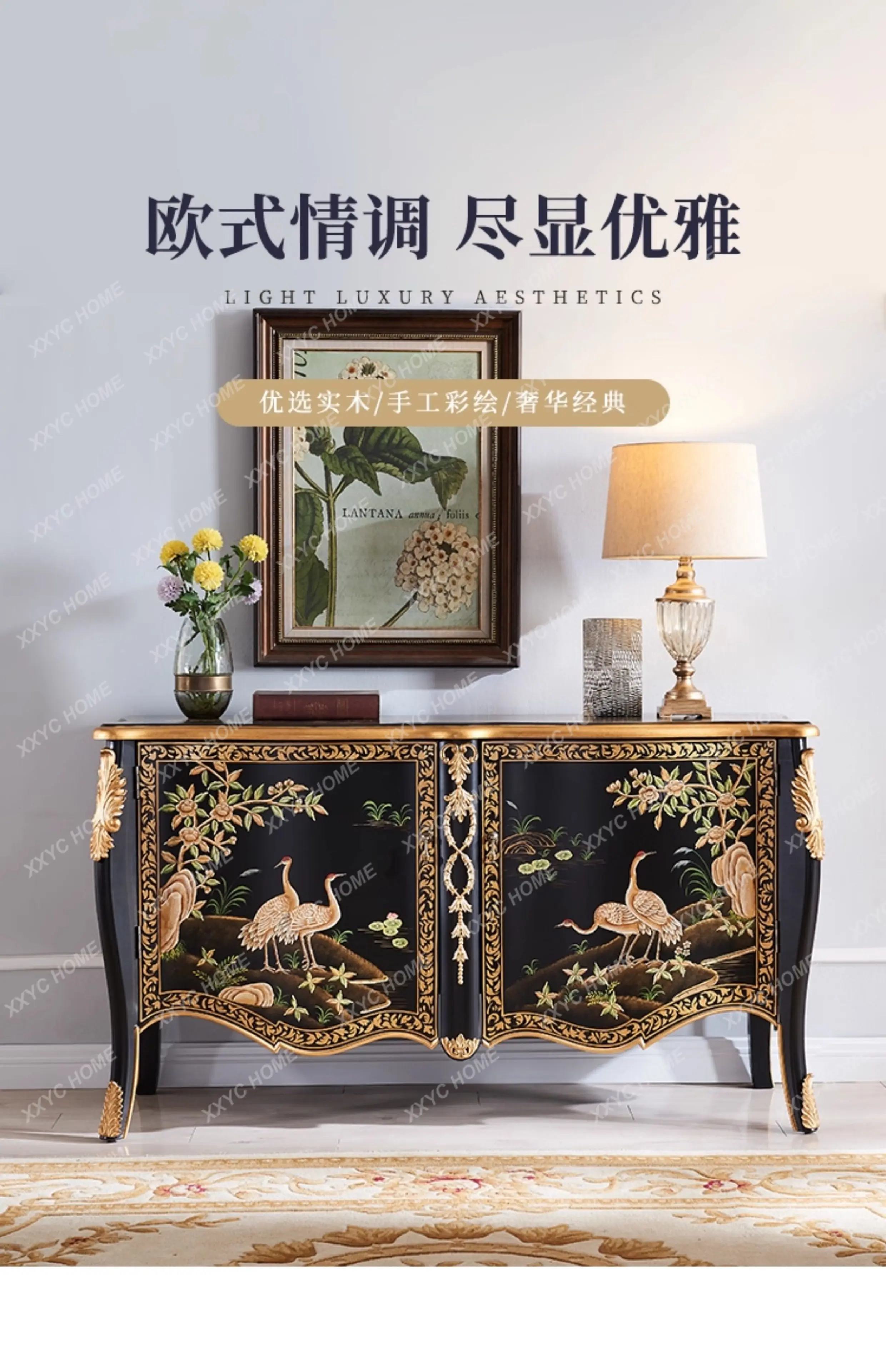 

LStyle Entrance Hall Cabinet Style Living Room Black Painted Sideboard Storage Cabinet Solid Wood