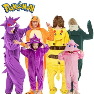 Pilou pilou pokemon hotsell
