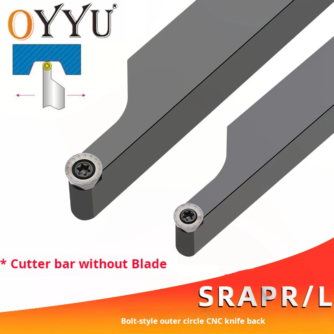 

OYYU Держатель внешнего инструмента с ЧПУ, хвостовик SRAPR1616H08 SRAPR2020K08 SRAPR2525M08 SRAPR SRAPL SRAPR2020K10 SRAPR2525M10 SRAPR1616H12