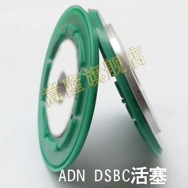 fit for FESTO Cylinder Sealing Rings ADN/DSBC/DNCB Piston Plates G25/32/40/50/63/80/100/125 (1pcs)