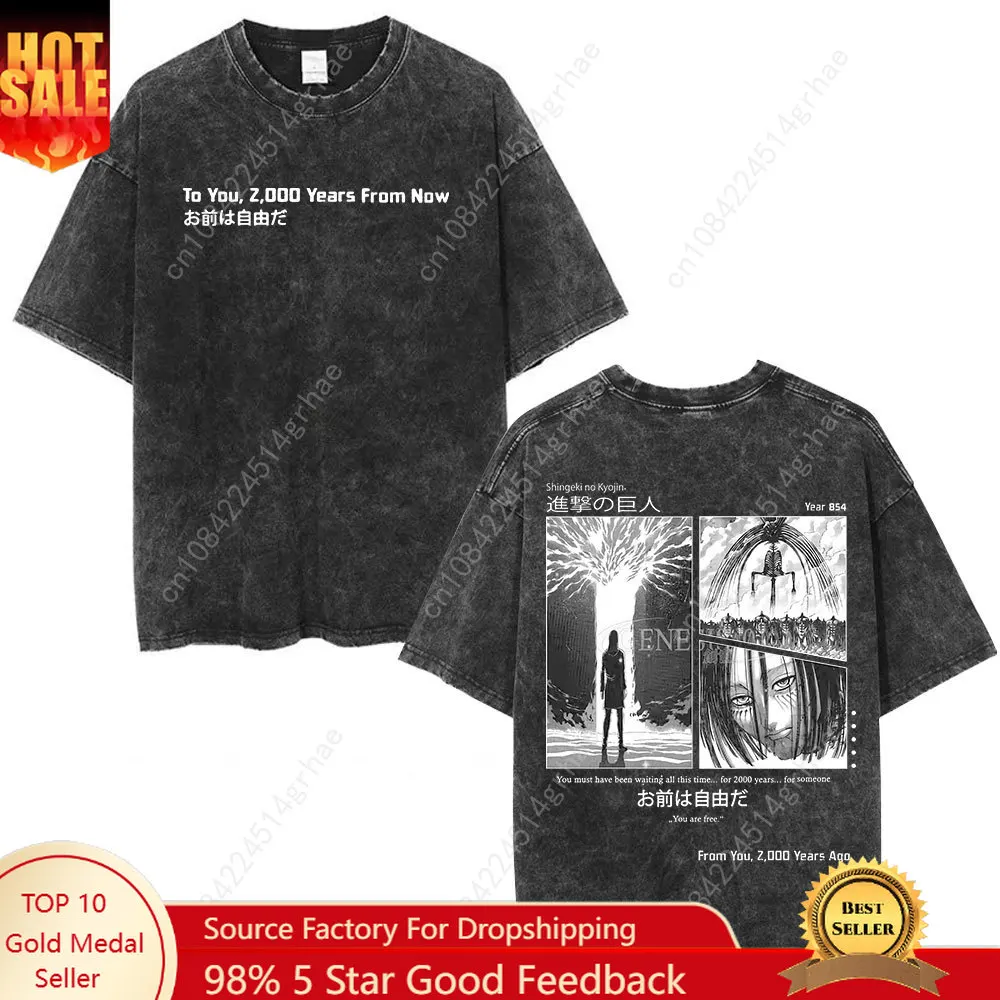 

Anime AOT Attack on Titan Washed T-shirt Shingeki No Kyojin Season 4 Final Rumbling Eren Yaeger Oversized T-shirts Streetwear