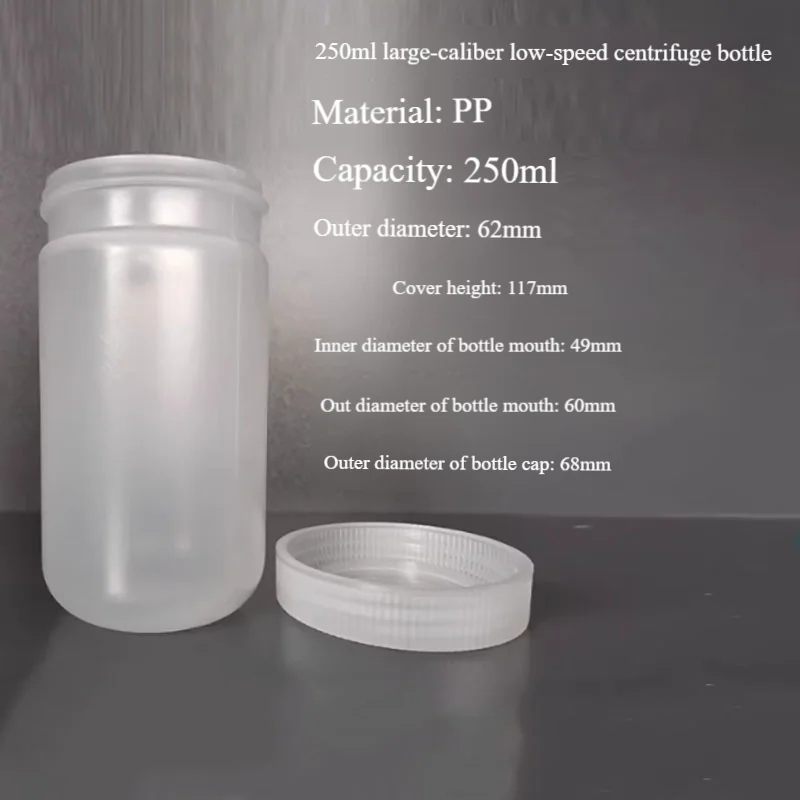 250ml large mouth centrifuge bottle wide mouth centrifuge cup centrifuge tube plastic sample bottle