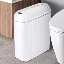 Automatic Small Bathroom Trash Can with Lid,Slim Touchless,Narrow Motion Plastic Sensor Trash Can,for Bathroom,Bedroom,Kitchen