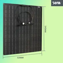 Flexible Solar Panel 40-150W 18V #2