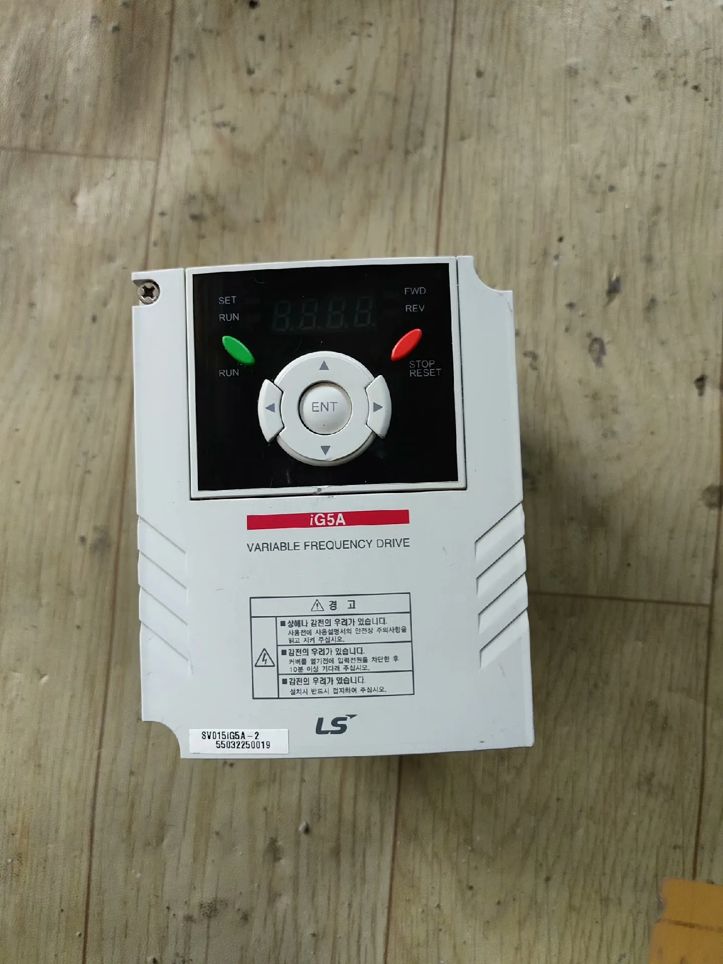 

SV015iG5A-2 iG5A Inverter for LG/LS