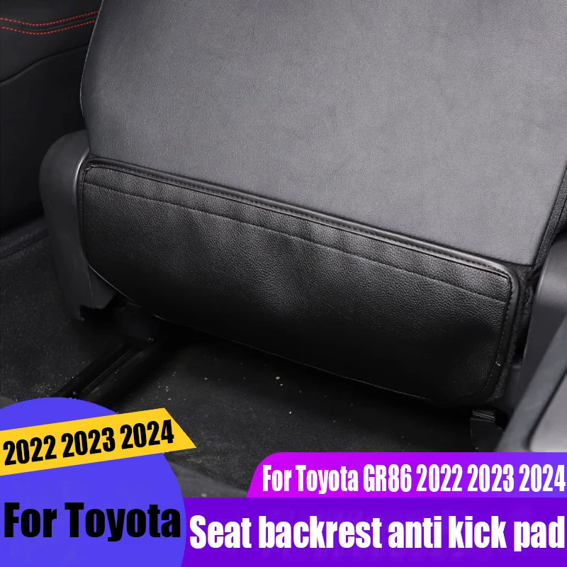 

For Toyota GR86 2022 2023 2024 seat backrest anti kick pad automotive interior decoration accessories anti fouling and anti kick