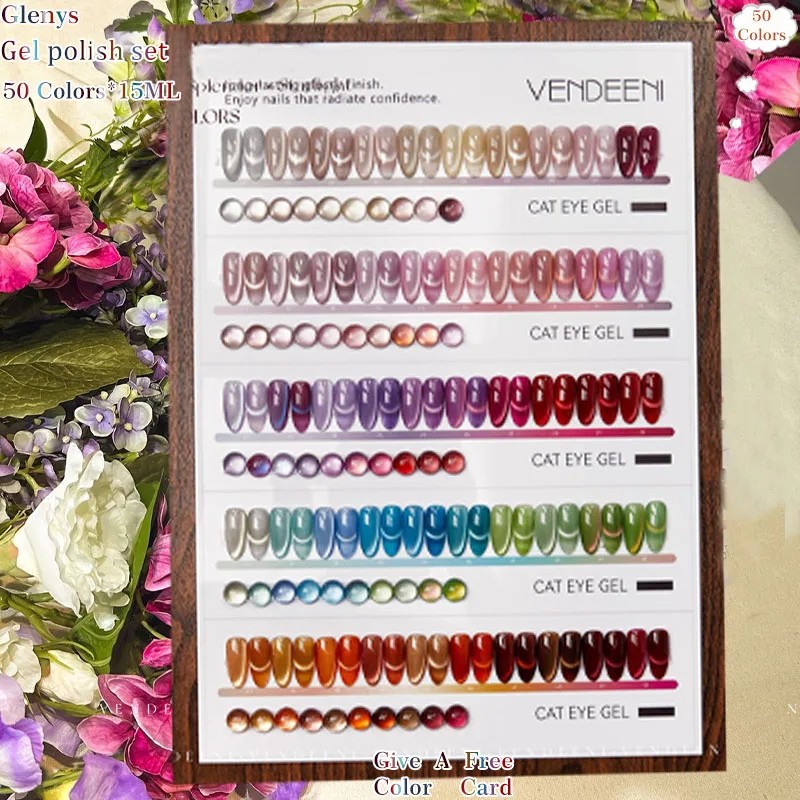 

Glenys 50-цветный клей для лака для ногтей «кошачий глаз» Полностью чистый популярный усовершенствованный погружной гель УФ-светодиодный набор лаков для маникюрного салона