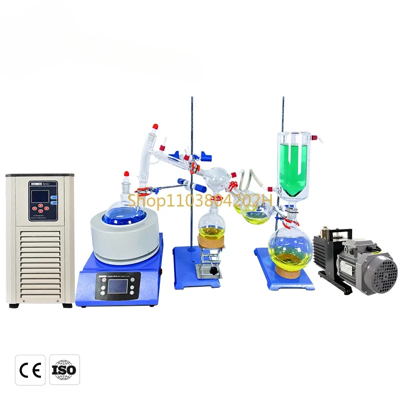 Glass Lab Equipment Vacuum Distillation System Short Path Distillation Kit 2l 5l 10l 20l Short Path Distillation