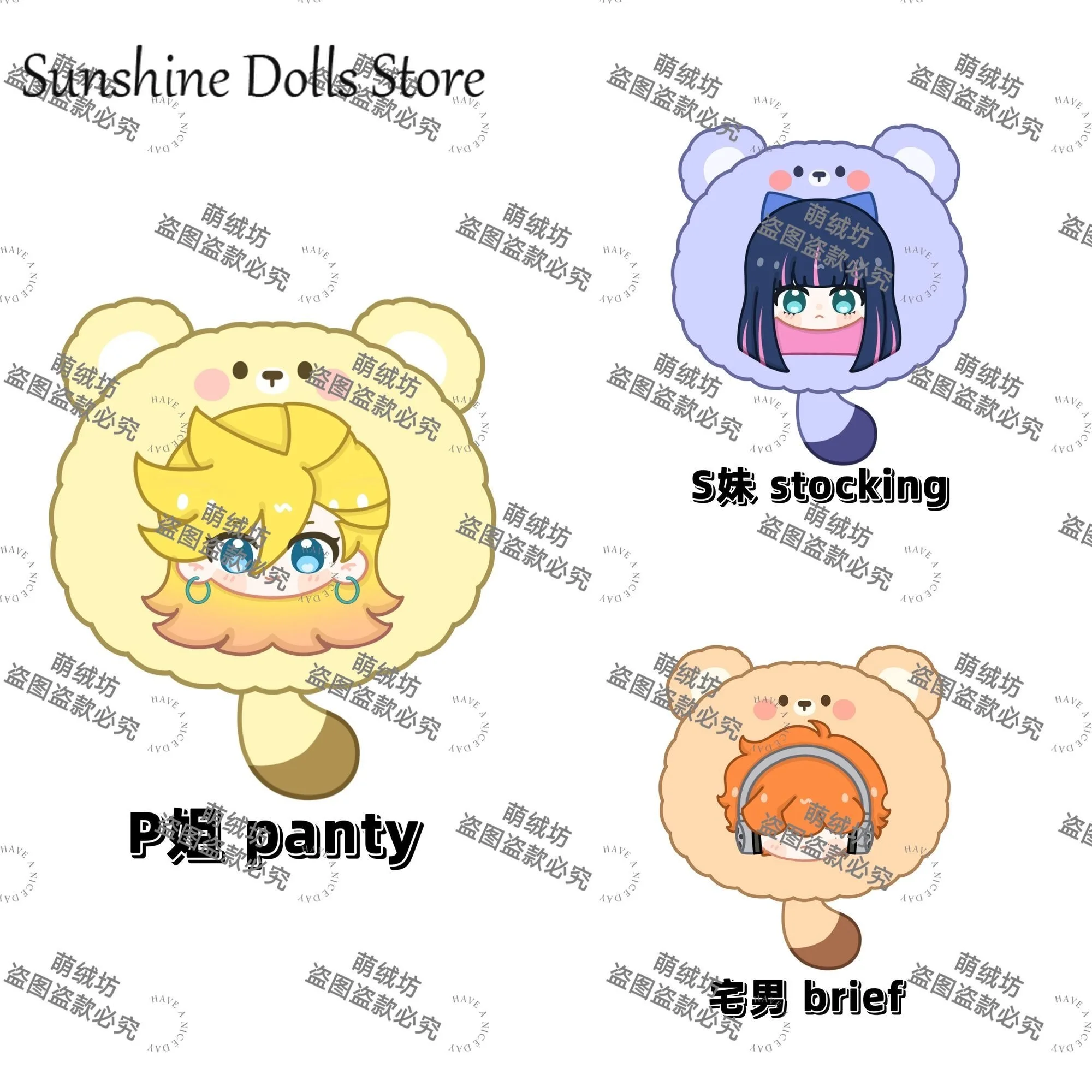 Anime Panty Stocking Garterbelt Kawaii Cosplay Plush Doll Throw Pillow Back Cushion Pendant Dango Plushie Toys Birthday Gift
