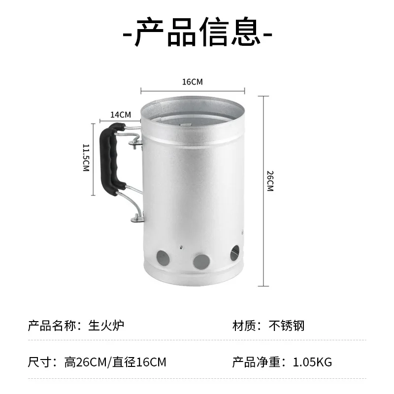 

Stainless Steel Turbo Camping Stove Portable Foldable Fire Starter Charcoal Grill for Outdoor BBQ