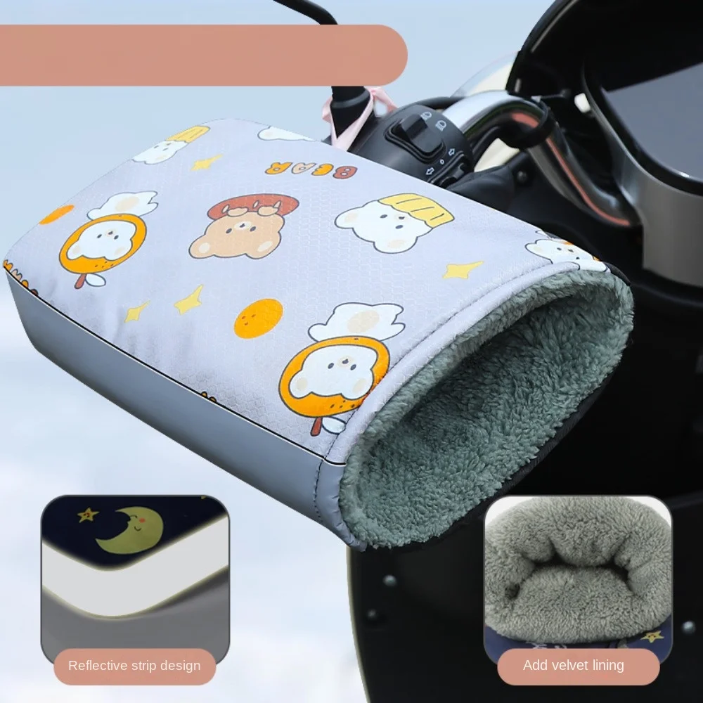 تنفس مركبة كهربية قفازات دافئة مقاوم للماء الدافئة دراجة نارية المقود قفازات يندبروف الدراجات البخارية حراس اليد النساء الرجال