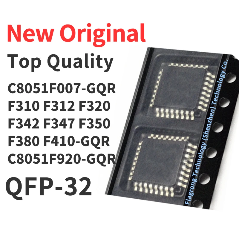 (1 Piece) C8051F310…