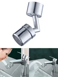 Washbasin faucet Splash Filter Kitchen Faucet Aerator Flexible 720 Degree Rotate Faucet Diffuser Water Saving Nozzle Sprayer