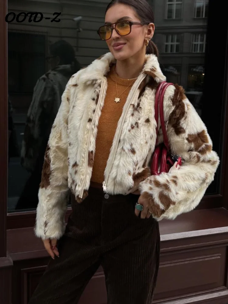 فو الفراء التلبيب التباين المرأة معطف كم كامل سستة سترة حريمي 2024 الخريف الشتاء أنيقة فضفاضة رشاقته الإناث أبلى