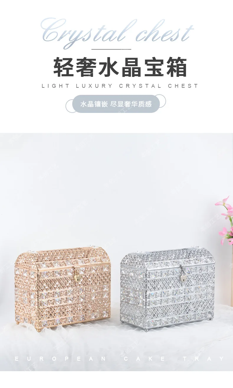 

Cross-border crystal jewelry box piggy bank European pirate Treasure box Wedding supplies Blessing greeting card red