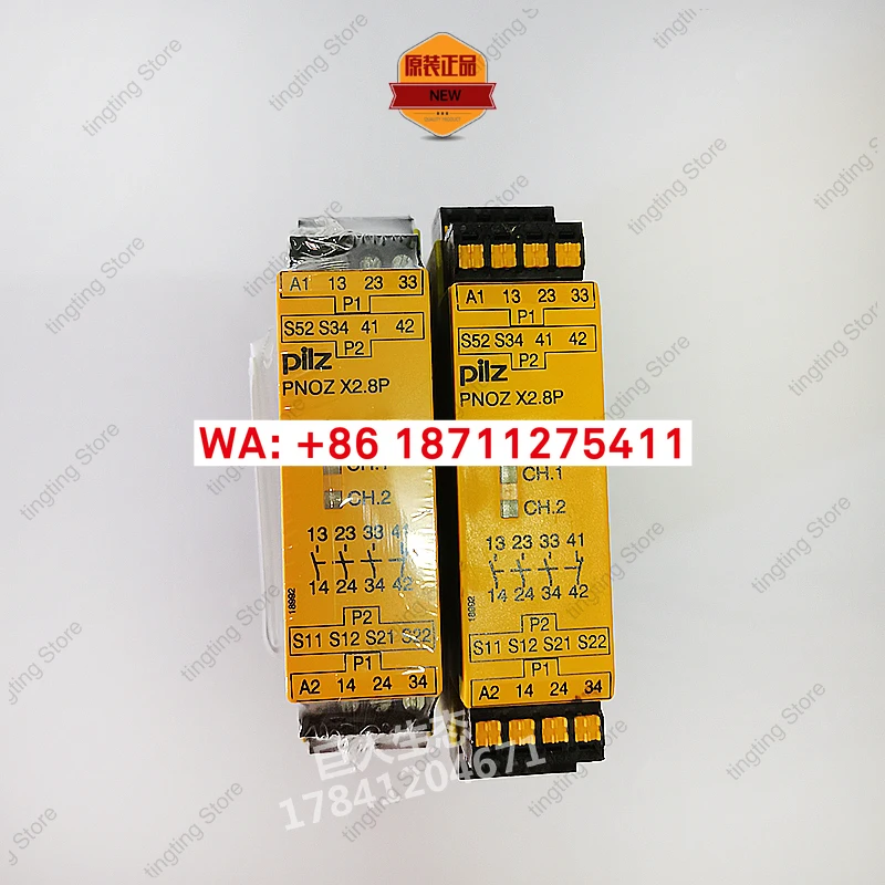 Pilz Germany PiIZ safety relay PNOZX2.8P777301 787302 777305 787300