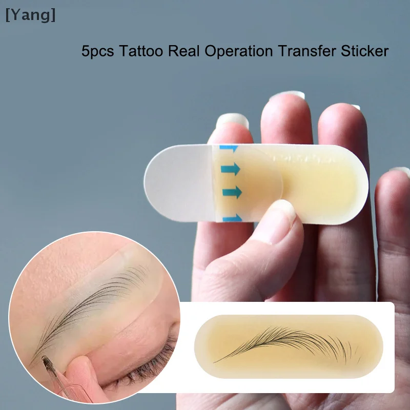 5pcs Transfer Eyebrow Skin Sticker Tattoo Real Operation Practice Permanent Silicone Tattoo Training Supplies Eyebrow Protection