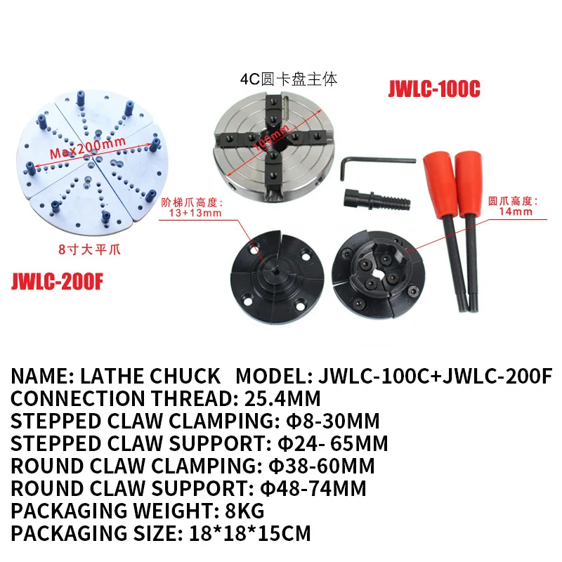 Lathe profiling frame Wood Rotary Profiled Bracket Profile Frame Stair Column Handrail Table And Chair Leg Template Rail Woodwor