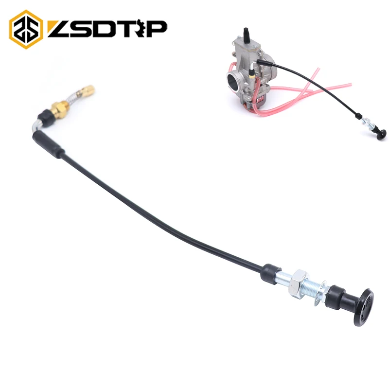 Zsdtrp 310Mm Carbur…