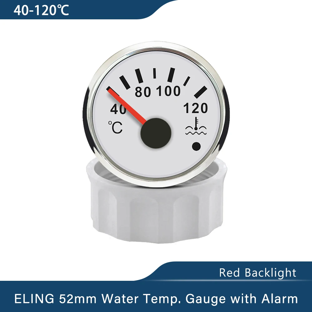 

ELING Truck Yacht 52mm Universal Water Temp. Gauge Signal 40-120℃ with Red Backlight and Light Alarm for Car Motorcycle Boat